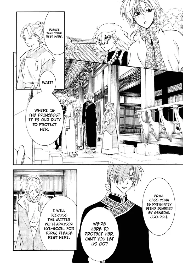 Yona of the Dawn Chapter 180 image 10_optimized